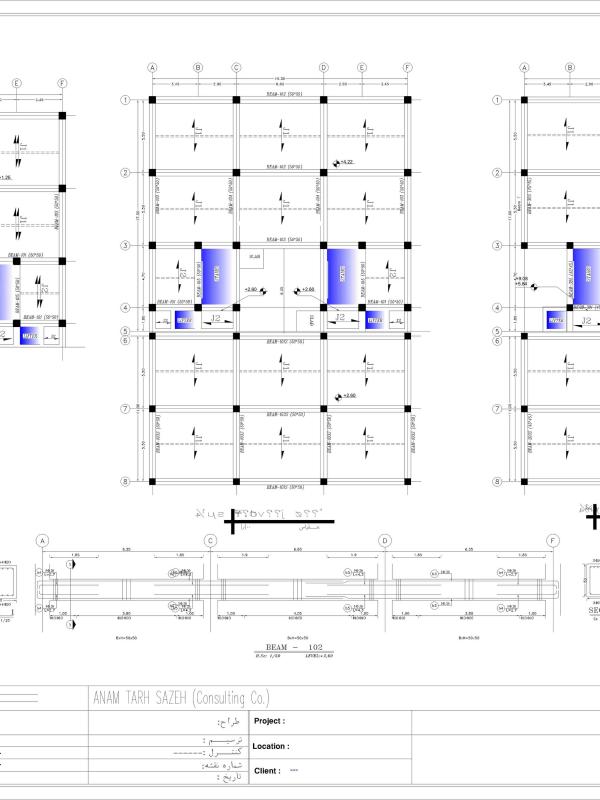 سازه پروژه مسکونی سه